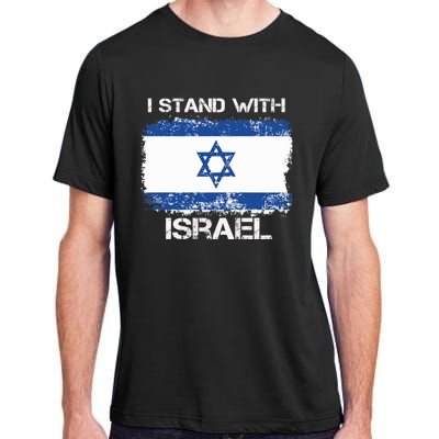 I Stand With Israel Support Israel Love Israeli Brotherhood Adult ChromaSoft Performance T-Shirt