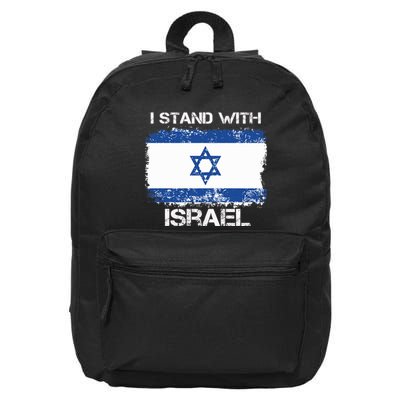 I Stand With Israel Support Israel Love Israeli Brotherhood 16 in Basic Backpack