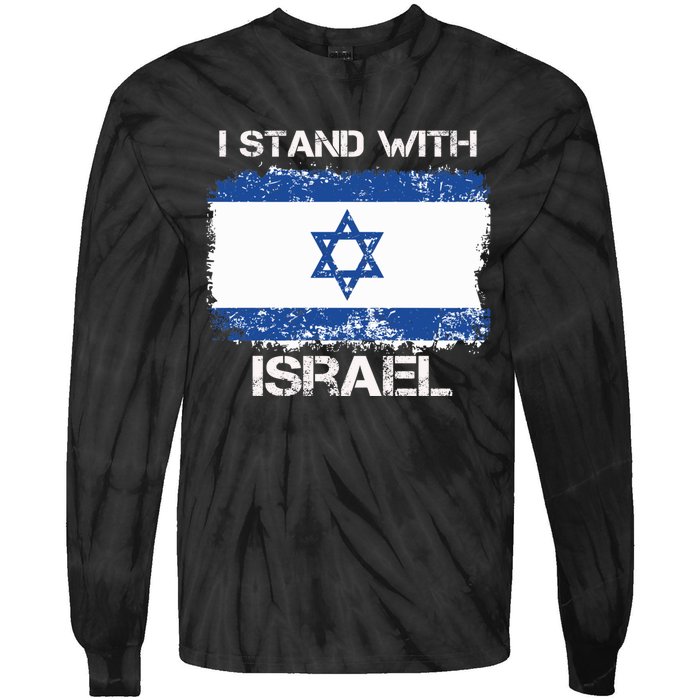 I Stand With Israel Support Israel Love Israeli Brotherhood Tie-Dye Long Sleeve Shirt