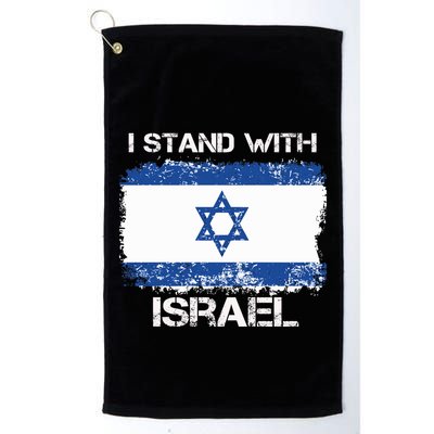 I Stand With Israel Support Israel Love Israeli Brotherhood Golf Towel