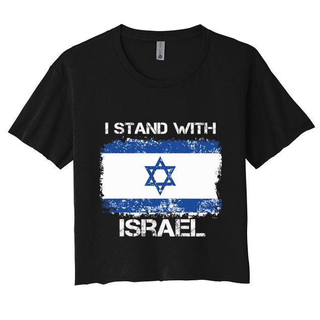 I Stand With Israel Support Israel Love Israeli Brotherhood Crop Top