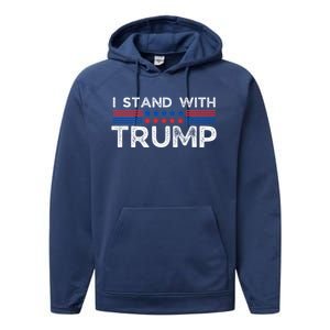 I Stand With President Trump Performance Fleece Hoodie