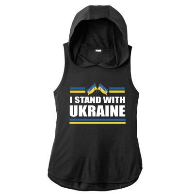 I Stand With Ukraine Ukrainian Flags Ladies PosiCharge Tri-Blend Wicking Draft Hoodie Tank