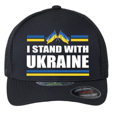 I Stand With Ukraine Ukrainian Flags Flexfit Unipanel Trucker Cap
