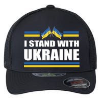 I Stand With Ukraine Ukrainian Flags Flexfit Unipanel Trucker Cap