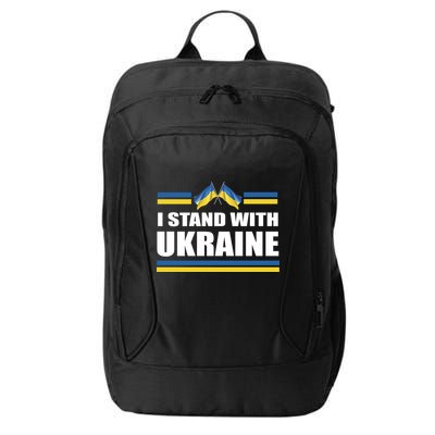 I Stand With Ukraine Ukrainian Flags City Backpack