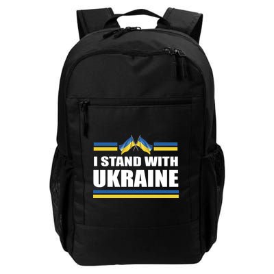 I Stand With Ukraine Ukrainian Flags Daily Commute Backpack