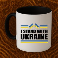 I Stand With Ukraine Ukrainian Flags Mug