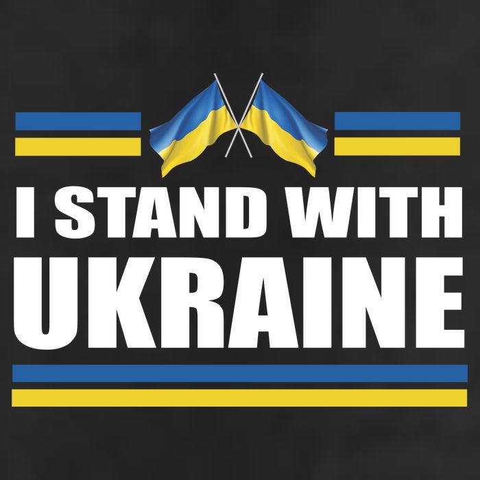 I Stand With Ukraine Ukrainian Flags 11oz C Handle Ceramic Mug
