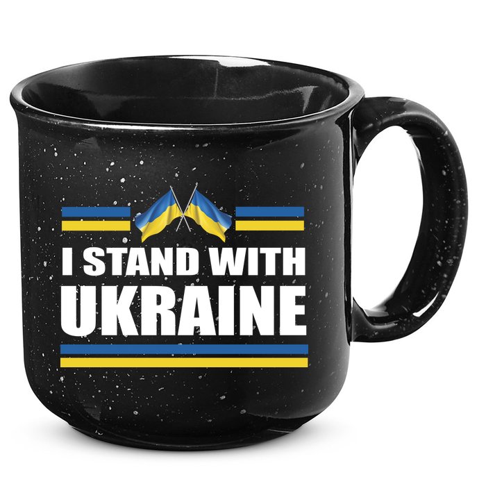I Stand With Ukraine Ukrainian Flags 15oz Campfire Ceramic Mug