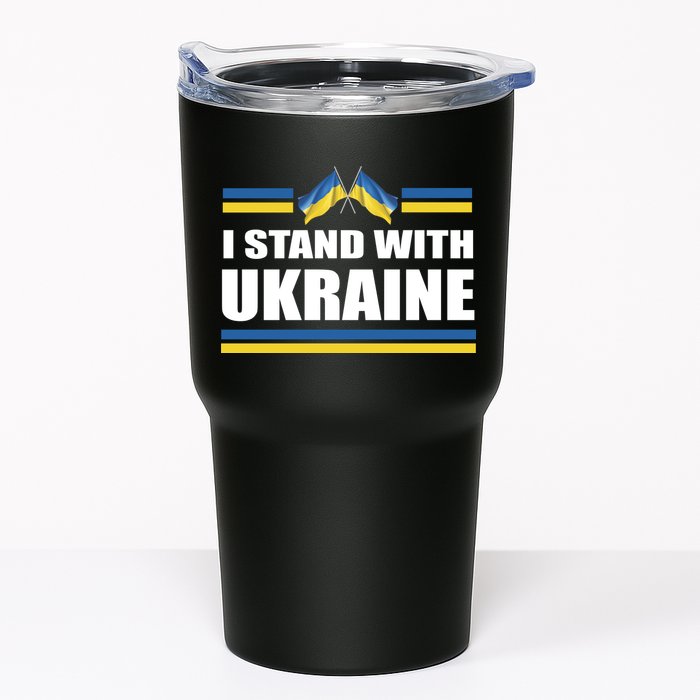 I Stand With Ukraine Ukrainian Flags Tumbler