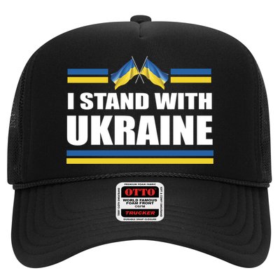 I Stand With Ukraine Ukrainian Flags Trucker Hat