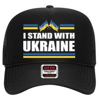 I Stand With Ukraine Ukrainian Flags Trucker Hat