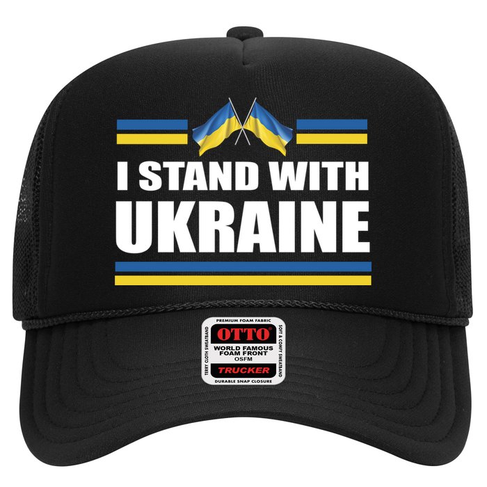 I Stand With Ukraine Ukrainian Flags Trucker Hat