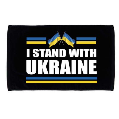 I Stand With Ukraine Ukrainian Flags Microfiber Hand Towel