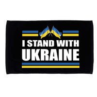 I Stand With Ukraine Ukrainian Flags Microfiber Hand Towel