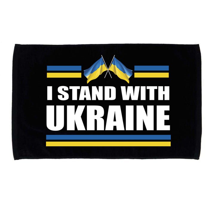 I Stand With Ukraine Ukrainian Flags Microfiber Hand Towel