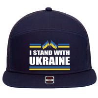 I Stand With Ukraine Ukrainian Flags 7 Panel Mesh Trucker Snapback Hat