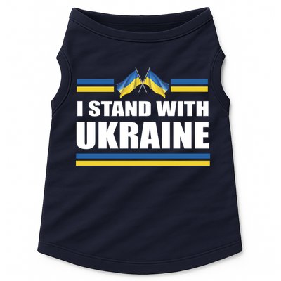 I Stand With Ukraine Ukrainian Flags Doggie Tank