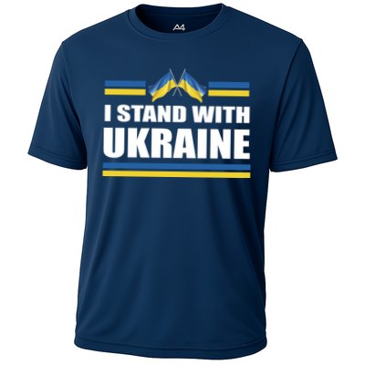 I Stand With Ukraine Ukrainian Flags Performance Shirt