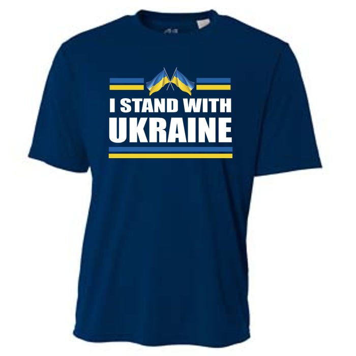 I Stand With Ukraine Ukrainian Flags Cooling Performance Crew T-Shirt