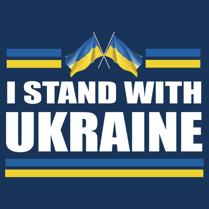 I Stand With Ukraine Ukrainian Flags Performance Shirt