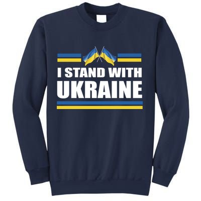 I Stand With Ukraine Ukrainian Flags Sweatshirt