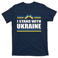 I Stand With Ukraine Ukrainian Flags T-Shirt