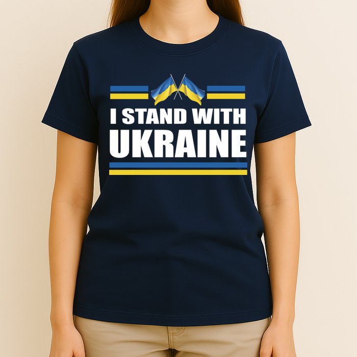 I Stand With Ukraine Ukrainian Flags T-Shirt