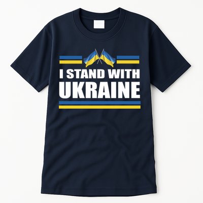 I Stand With Ukraine Ukrainian Flags Tall T-Shirt