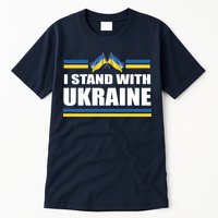 I Stand With Ukraine Ukrainian Flags Tall T-Shirt