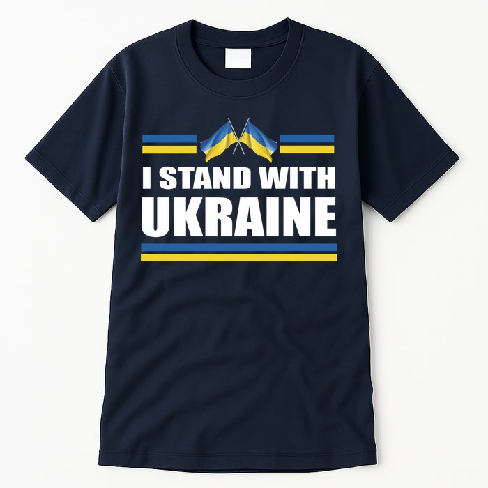 I Stand With Ukraine Ukrainian Flags Tall T-Shirt