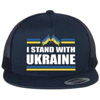 I Stand With Ukraine Ukrainian Flags Flatbill Hat