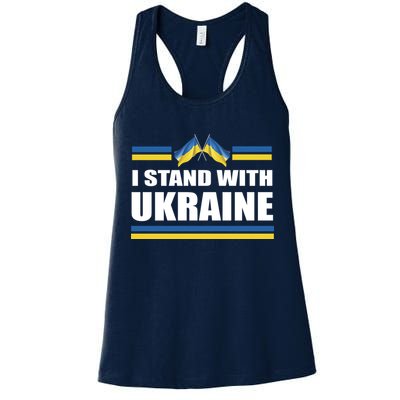 I Stand With Ukraine Ukrainian Flags Womens Tank Top