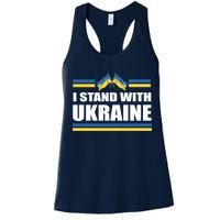 I Stand With Ukraine Ukrainian Flags Womens Tank Top
