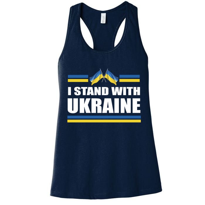I Stand With Ukraine Ukrainian Flags Womens Tank Top