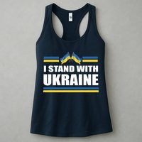I Stand With Ukraine Ukrainian Flags Womens Tank Top