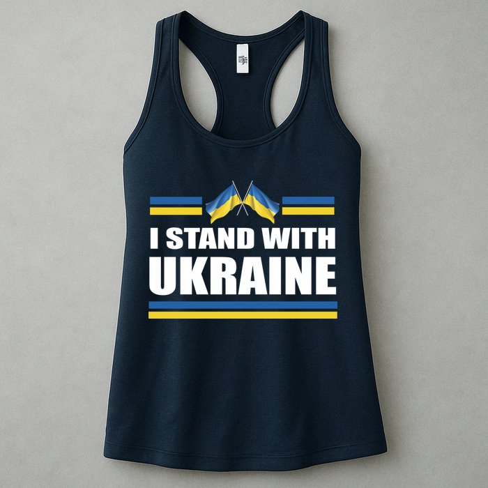 I Stand With Ukraine Ukrainian Flags Womens Tank Top