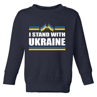 I Stand With Ukraine Ukrainian Flags Toddler Sweatshirt