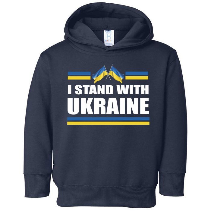 I Stand With Ukraine Ukrainian Flags Toddler Hoodie