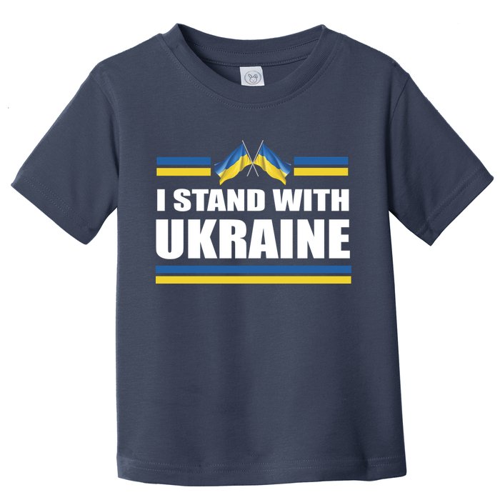 I Stand With Ukraine Ukrainian Flags Toddler T-Shirt