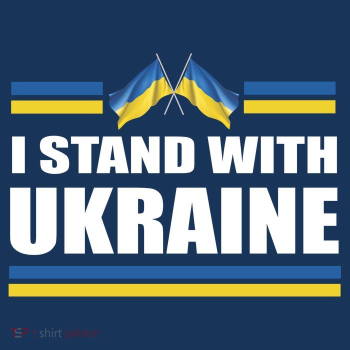 I Stand With Ukraine Ukrainian Flags Valucap Bio-Washed Visor