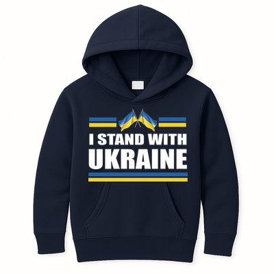 I Stand With Ukraine Ukrainian Flags Kids Hoodie