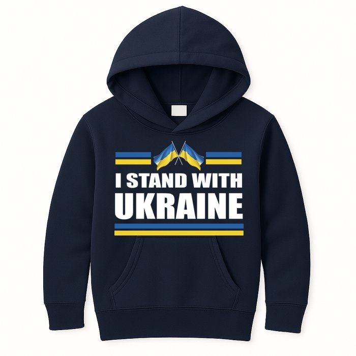 I Stand With Ukraine Ukrainian Flags Kids Hoodie