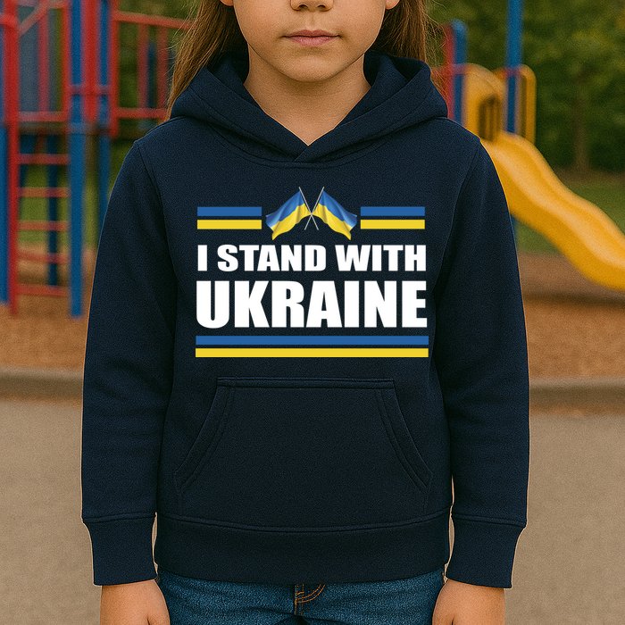 I Stand With Ukraine Ukrainian Flags Kids Hoodie