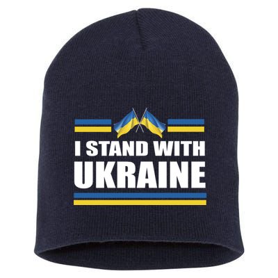 I Stand With Ukraine Ukrainian Flags Short Acrylic Beanie