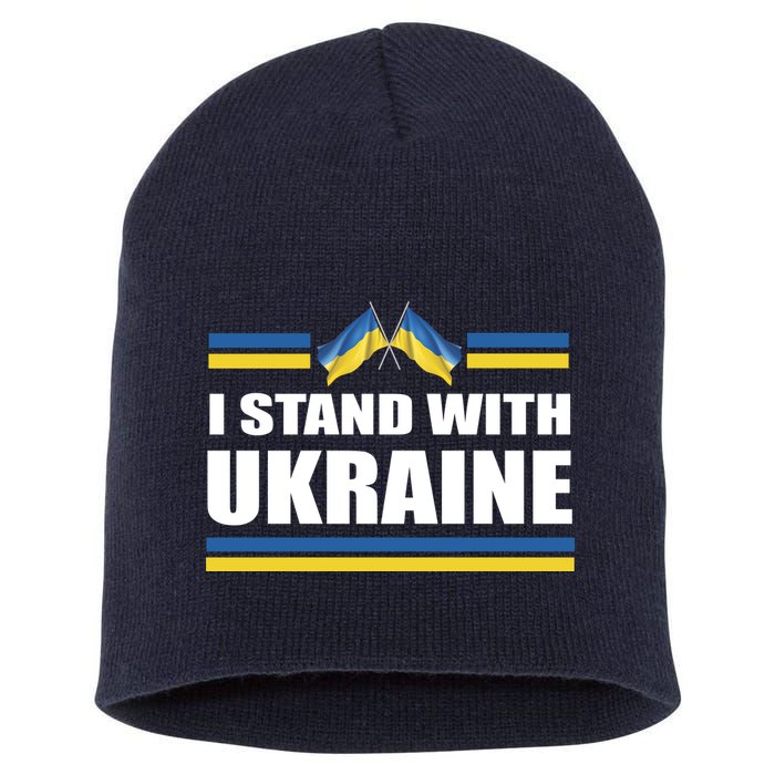 I Stand With Ukraine Ukrainian Flags Short Acrylic Beanie