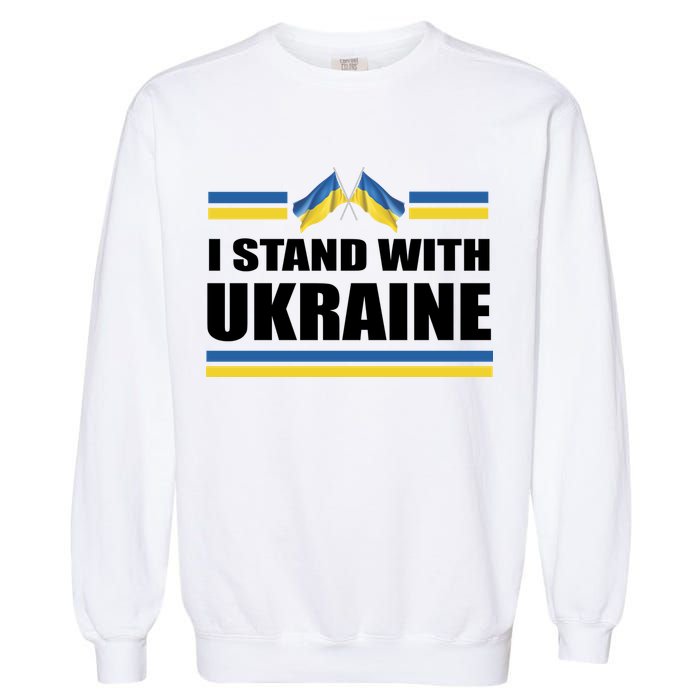 I Stand With Ukraine Ukrainian Flags Garment-Dyed Sweatshirt