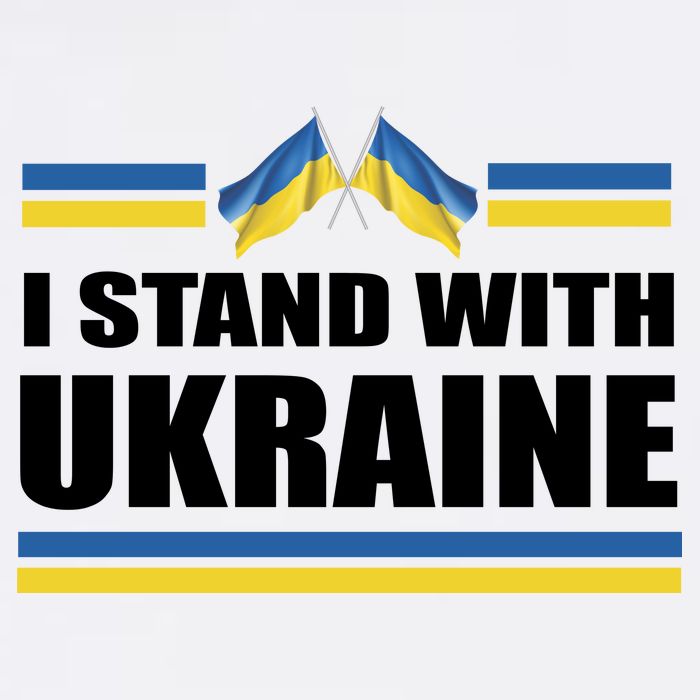 I Stand With Ukraine Ukrainian Flags Garment-Dyed Sweatshirt