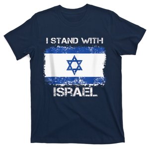 I Stand With Israel Support Israel Love Israeli Brotherhood T-Shirt